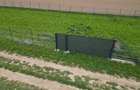 Teren intravilan 710 M2 imprejmuit com. Reci Covasna
