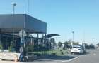 RIG Imobiliare va ofera spre achizitie o proprietate cu potential!
