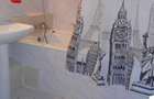 Inchiriere apartament 2 camere - 1