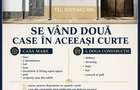 Casă cu 5 camere în Central - 3