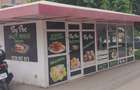 Magazin comercial de 20 mp, amplasat EXCELENT, pe teren inchiriat - 1