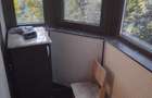 Inchiriez apartament