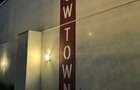 2 Camere Complex Exclusivist Bloc 2012 (NewTown Faza 2) - 25