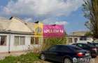 Hală 3600mp zona de Sud a capitalei
