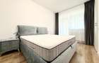 Apartament 2 camere, prima închiriere, parcare inclusă | Vivamus