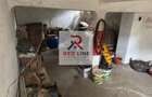 Casă cu anexe de vânzare în Sat Roșiori, Comuna Vânători, jud. Mehedinți - 9