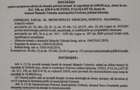 .Urziceni,loc de casa , INTRAVILAN , 500 - 900 mp lot.20-34 euro mp.Utilitati.