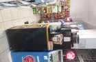 Vand Afacere Magazin Alimentar Dristor - 3