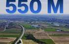 Teren 30 Ha la A1 BucurestiPitesti, Km 34 | 550 m Deschidere | - 18