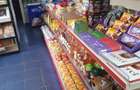Inchiriez spatiu comercial - 14