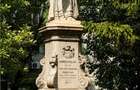 Proprietate de colectie, monument de valoare nationala, detalii origin