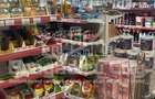 Spatiu comercial de TOP Domnesti, Ilfov | Liber | Zona ultracentra - 8