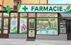 Spațiu comercial, în Nord