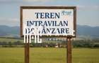Teren de casa | 534MP | PUZ | Lot 34 | Sura Mica - 2