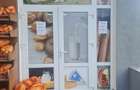Vand sau Inchiriez spatiu comercial 150 mp /etaj - 7