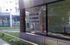 500 euro/luna dau in chirie Spatiu Comercial Ultracentral 40 mp - 8