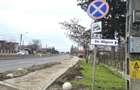 Teren intravilan Tartasesti, str.Magura, 2.000mp - 0%comision - 7