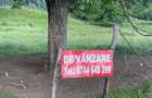 Teren de vanzare in Brebu Prahova - 5