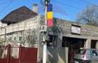 Casă cu 4 camere cu Teren 700 Mp în Străoane - 2
