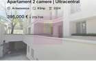 Apartament in imobil boutique, Cartierul Armenesc, Sector 2 - 1