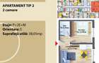Apartament 2 camere | Bloc 2026 | Rate Dezvoltator | 2c-7935 - 6