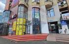 Spa?iu Comercial de Vanzare | 1 Mai | Bulevardul Ion Mi... - 18