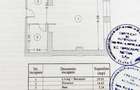 Rin Grand Hotel | 2 Camere | 65 mp | Renovat - Designer | COMISION 0% - 1
