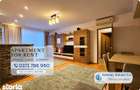 Apartament de inchiriat, 2 camere, Nufarul, Oradea - 2