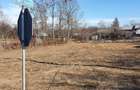 Loc de casa - Teren intravilan de vanzare - 561 mp - Comuna Sarbeni Teleorman - 60 km de Bucuresti - 2