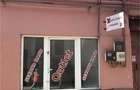 Proprietar, inchiriez doua spatii comerciale vad excelent