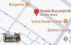 Oras Calarasi - Strada Bucuresti