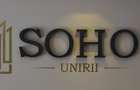 Proprietar ofer spre inchiriere apartament in complexul Soho Unirii - 1