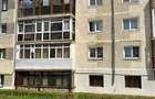 VÂND URGENT APARTAMENT CU 3 CAMERE ÎN SLĂNIC-MOLDOVA!
