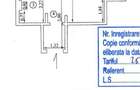 Apartament 1 camera, zona Plantelor. - 4