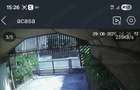 Vind casa plus teren aferent - 2
