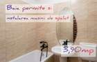 Exceptional 2 camere DRISTOR - 2