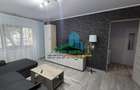 Apartament 2 camere parter | Renovat integral | Zona Doi Stejari - 1