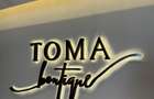 PROPRIETAR apartamente 2 si 3 camere in TOMA BOUTIQUE, Brasov Central - 5
