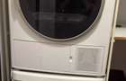Inchiriez apartament 4 camere Complex - 3