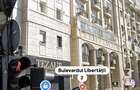Unirii Bd Libertății - 1