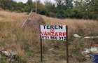 Vand teren intravilan in Nasaud pe strada Locotenent Nicolae - 7