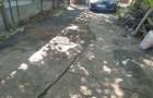 Vand casa batraneasca+teren ( 600m2) formata din 5 camere ,garaj ,anexa ,necesita renovare ,zona obor ,pret 67 mii negociabil triumfului 15 Focsani - 1