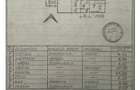 Propietar Apartament 2 Camere Ion Mihalache 331 Sector 1 Renovat & Mobilat - 3