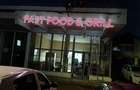 Spatiu comercial-INCHIRIERE afacere la cheie, Bacau