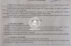 Teren intravilan 800 mp ,asfalt,toate utilitatile - Rediu , Iasi - 6