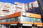 apartament 3 camere cu vedere panoramica/ 1 Mai / Vedere spate-fata / - 12