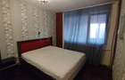 Inchiriez 3 camere metrou Parc Bazilescu, Bucurestii Noi, strada Saradei 53-61 - 2