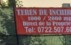 Teren de Inchiriat Intravilan 2000mp Zona De Nord
