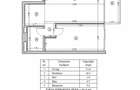 Apartament 2 camere | One Verdi Park Parcare + Boxa RO+EN - 23