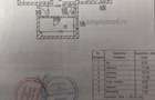 Apartament cu 3 camere , Doamna Ghica